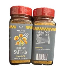 Imeretian SAFFRON Powder Georgian Dry Seasoning Khomli Non GMO Imported