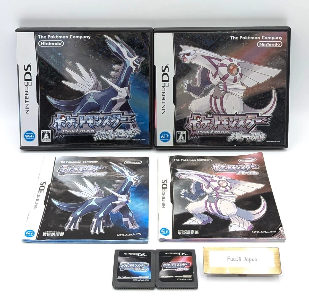 Pokemon Diamond Pearl Ds for sale - eBay