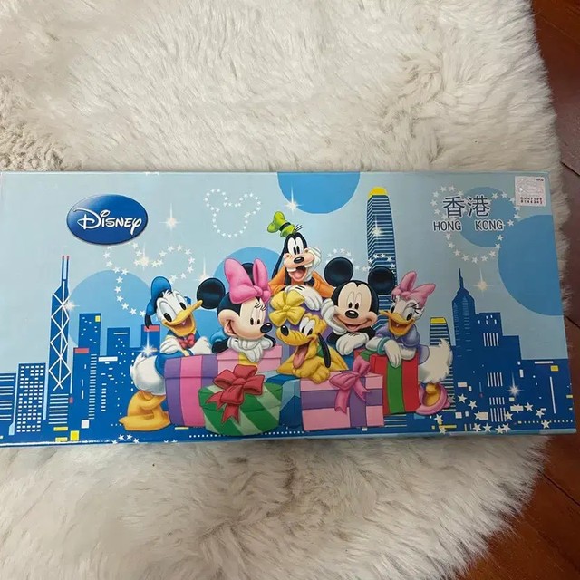 Disney Hong Kong Character Keyring Gift Set - Unopened