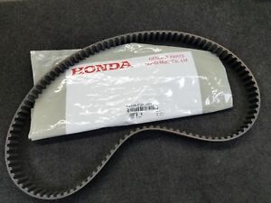 Honda Timing Belt Or Chain Chart