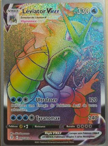 Carte Leviator Vmax Secrete Arc En Ciel Ebay Carte Leviator Vmax Secrete Arc En Ciel Ebay