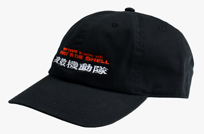 Cap from GHOST IN THE SHELL Official | eBay