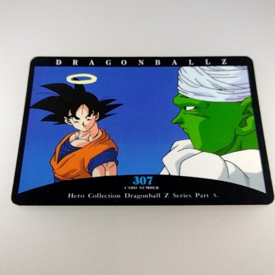 ドラゴンボール アマダ USA カード s-l400.jpg