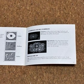 NES STAR SOLDIER North American version Star Soldier