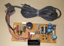 YAMAHA DX21 LC92380 Electric Unit Tested Working Vintage Synthesizer from Japan