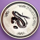 2001 Australian Silver Lunar 1 oz — photo from another recent sale