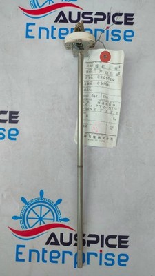 MEIYO ELECTRIC PTR-N7 RESISTANCE BULB
