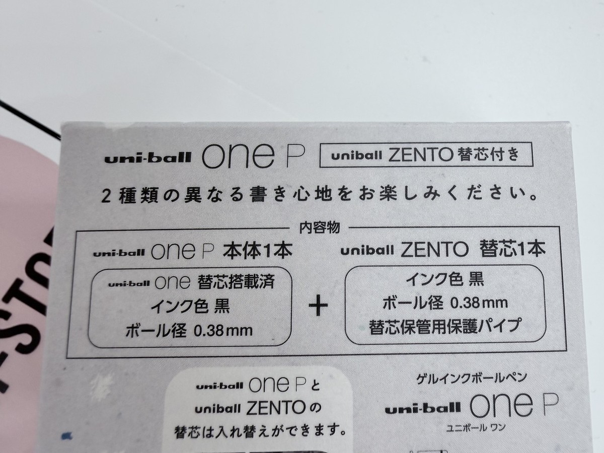 Uni-ball One P Limited Edition Irogami Origami ZENTO Refill 0.38mm