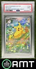 2024 Pokemon SV Black Star Promo Paldea Adventure Chest #088 Pikachu PSA 9 8377