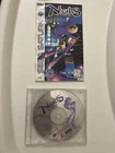 Nights Into Dreams... (Sega Saturn, 1996) DISC And Manual Only Tested