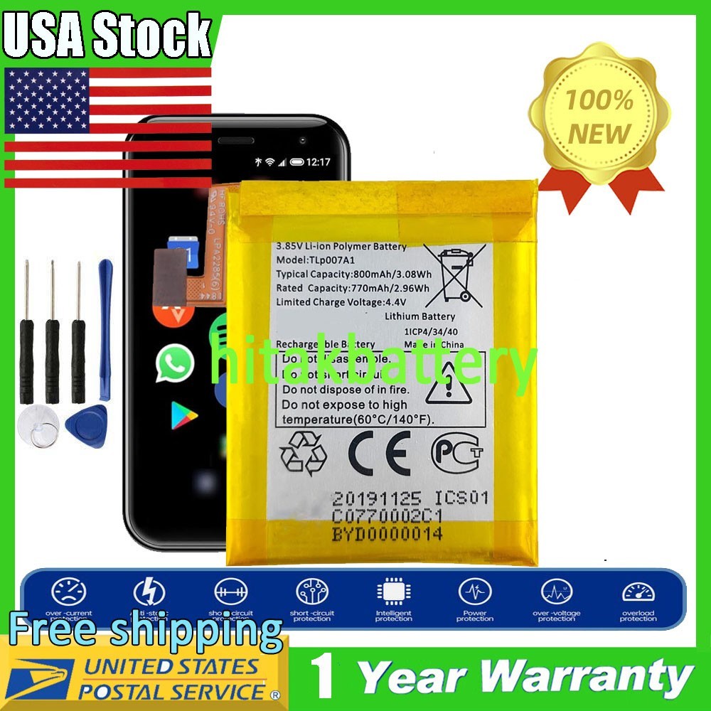 TLP007A1 Battery for Palm phone Palm Pre(G) PVG100 Mobile Ph