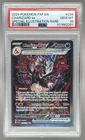 107662251 Charizard ex 2024 Pokemon Paldean Fates #234 SIR PSA 10