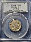 1935 Buffalo Nickel PCGS VG-10 DDR FS-801 Double Die Reverse