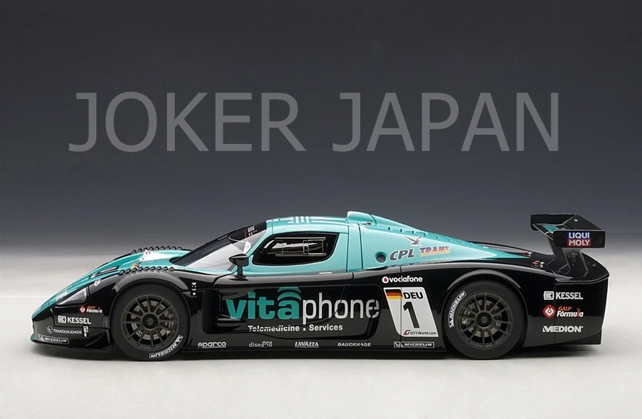 AUTOart Maserati MC12 FIA GT1 2010 #1 81035 1/18 JDM - Image 3 of 4