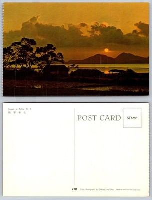 Vintage Sunset Apliu N.T. Hong Kong Postcard by Cheng Ho-Choy