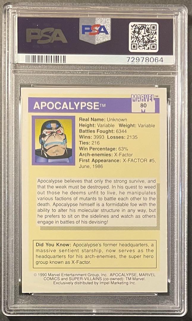 PSA10 1990 Marvel Apocalypse X-Men マーベル PSA10 1990 Marvel Apocalypse X-Men マーベル PSA10 1990