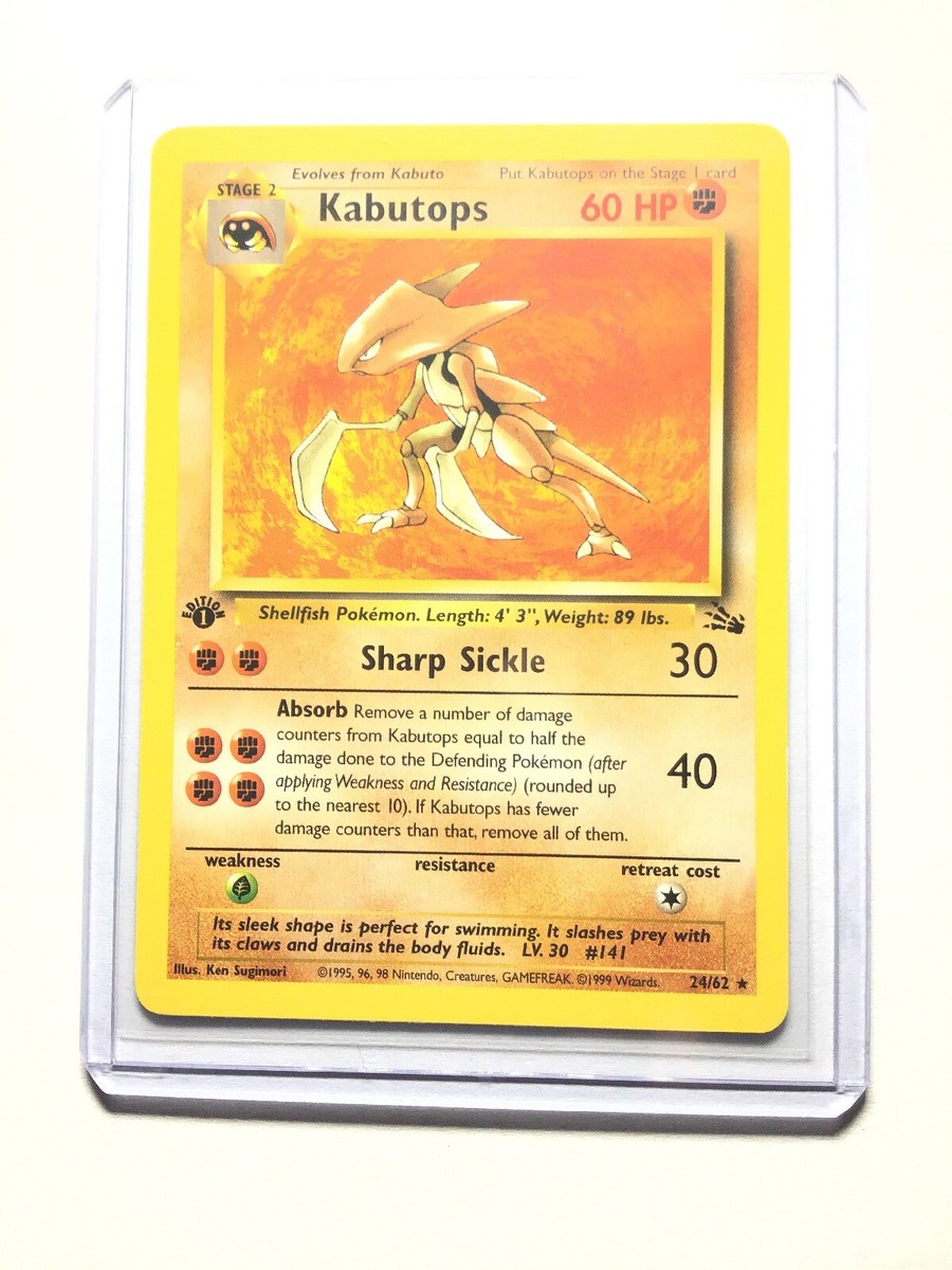 KABUTOPS - 24/62 - 1st Edition Fossil - Rare - Pokemon Card