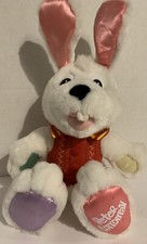 Peter Cottontail Stuffed Plush Singing Talking Battery Operated Easter Bunny