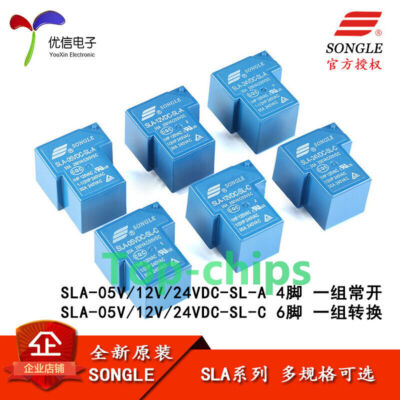 Relay SLA-05V 12V 24VDC-SL-A -SL-C  4/6 pin 30A T90