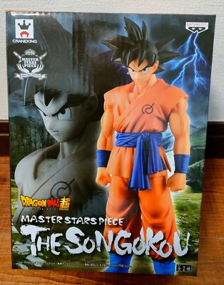 コミック・アニメ super master stars piece the son gokou Dragon Ball Z Super Master Stars Piece The Son Goku Figure