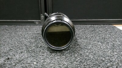 Objectif zoom motorisé 8-48 mm à monture C