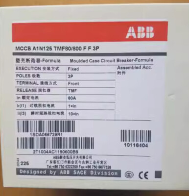 ABB Formula MCCB Moulded Case Circuit Breaker A1N125 TMF80/800 FF 3P
