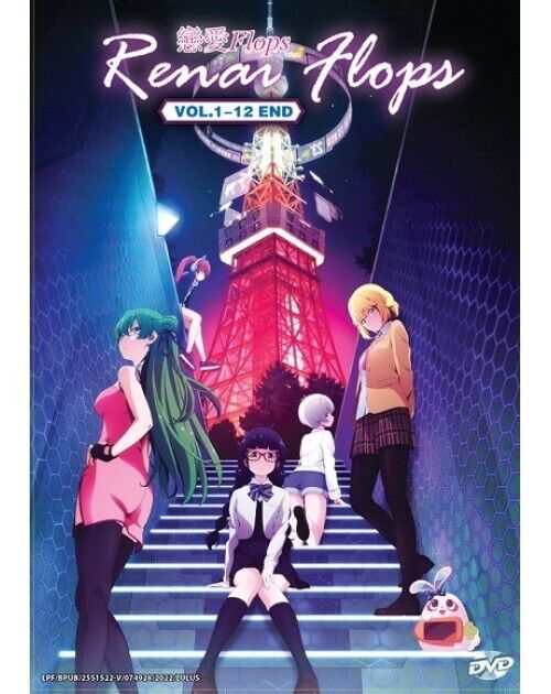 Anime United - Dica de anime para assistir: Renai Flops