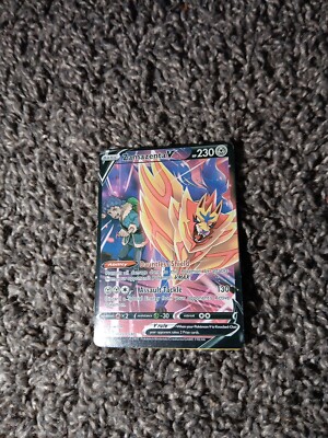 greedent vmax pokemon card value Greedent Vmax (218/264) – GoldenFishGames