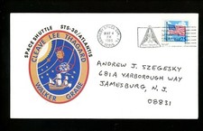 Space Shuttle Cover STS-30 Atlantis 5/4/1989 Kennedy Space Center