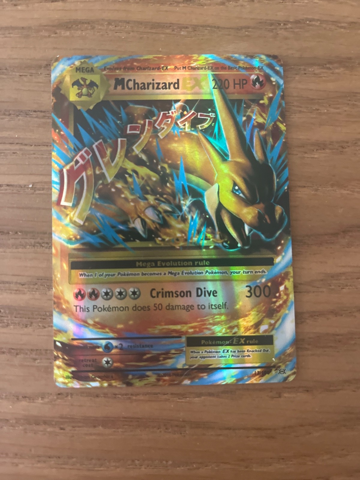 2016 M Charizard ex 13/108 XY Evolutions Holo PSA 10 GEM MINT