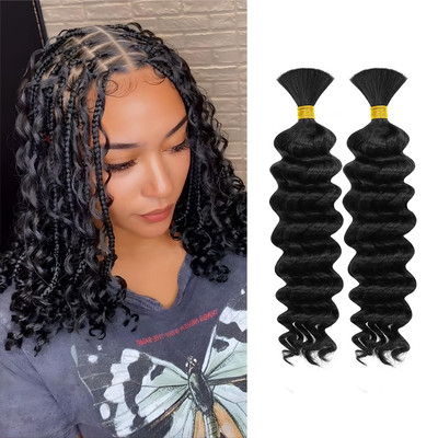 Human Braiding Hair, 2 Bundle 100G 14 Inch Boho Braids Human Hair 10A Deep Wave 