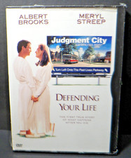 Defending Your Life (DVD 1991 WS) Albert Brooks, Meryl Streep, Rip Torn - NEW