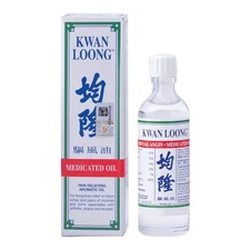 10X Kwan Loong Medicated Oil 15ml with Menthol & Eucalyptus Oil Original