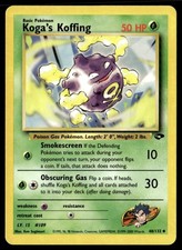 Image for Koga's Koffing