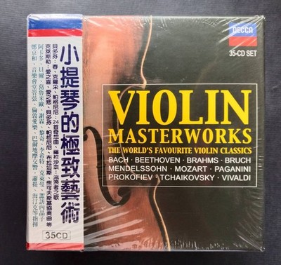 Violin Masterworks 35CD boxset w/OBI sealed | eBay
