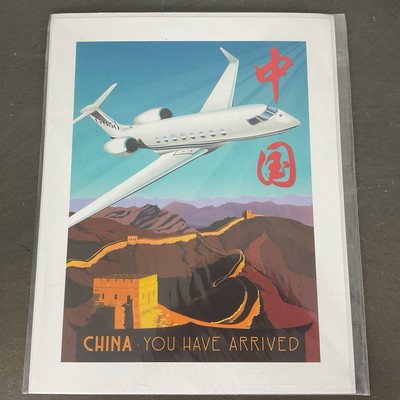 Gulfstream G650 Great Wall Of China Art Print 11'' X 14''