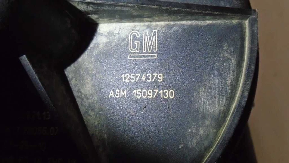 04 05 BOMBA INYECCIÓN AIRE TRAILBLAZER OPT K18 580134 Foto 4 de 4