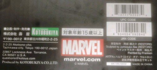 Kotobukiya ArtFX+ Avengers: Age of Ultron Hulk - Picture 7 of 20