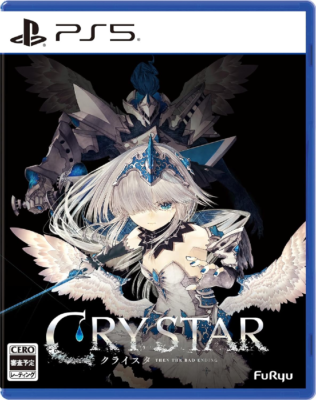 PS5 CRYSTAR Japan NEW PlayStation 5 | eBay PS5 CRYSTAR Japan NEW PlayStation 5 | eBay