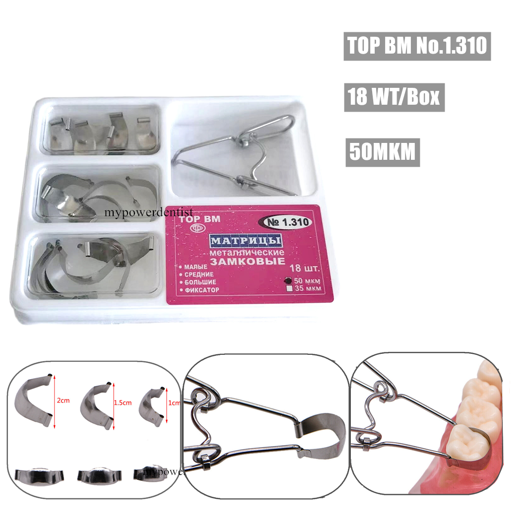 Dental Saddle Contoured Metal Matrices Matrix with Spring Clip TOP BM