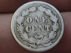 1859 Copper Nickel Indian Head Cent Penny- About Good Details
