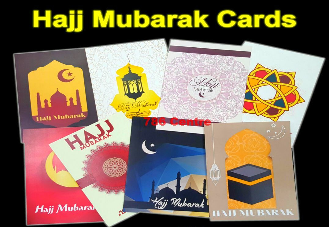 New A5, Islamic Hajj & Umrah Mubarak Greeting, Celebration Cards, Kaaba &  Madina | eBay