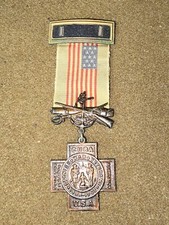 Span Am War Veterans (USWV) Senior Vice Camp Commander Membership Badge.