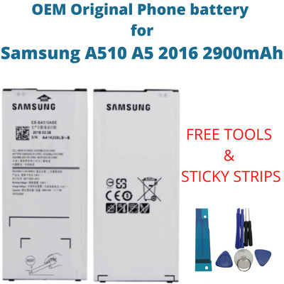 Аккумулятор eb ba510abe