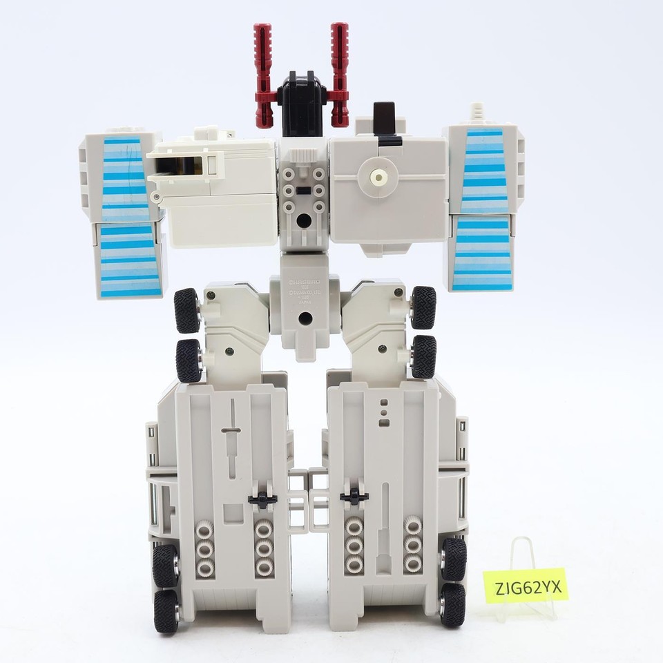 Metroplex Box Metroplex W/BOX & INSERT 100% Complete 1985 Vintage G1 Transformers ...