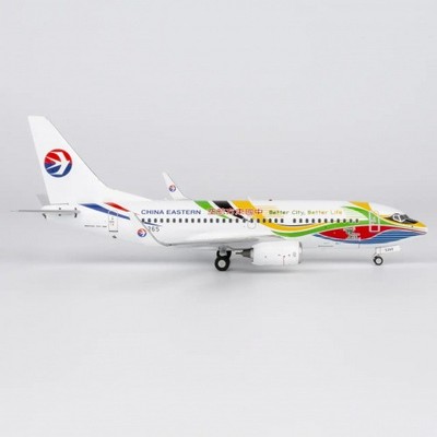NG Model Boeing 737-700 China Eastern ''EXPO Shanghai 2010'' B-5265 1:200 Modellfl