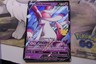 Dark Sylveon V SWSH134 JUMBO OVERSIZED Black Star Promo Pokemon