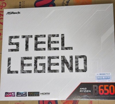 ASRock B650 Steel Legend WiFi Motherboard AMD Socket AM5 Operation Confirmed
