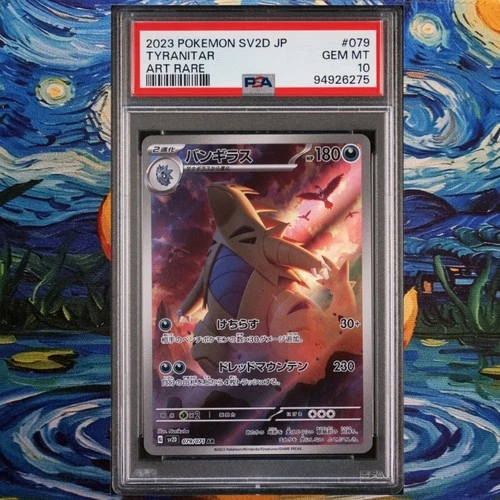 Tyranitar PSA 10 Graded Clay Burst sv2D AR 079/071 Japanese Pokemon Card