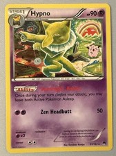 Hypno 51/122 Breakpoint Regular on eBay
